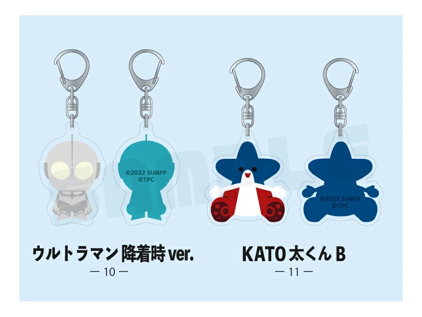 楽天市場】シン・ウルトラマン 第二弾 アクリルキーホルダー サークル