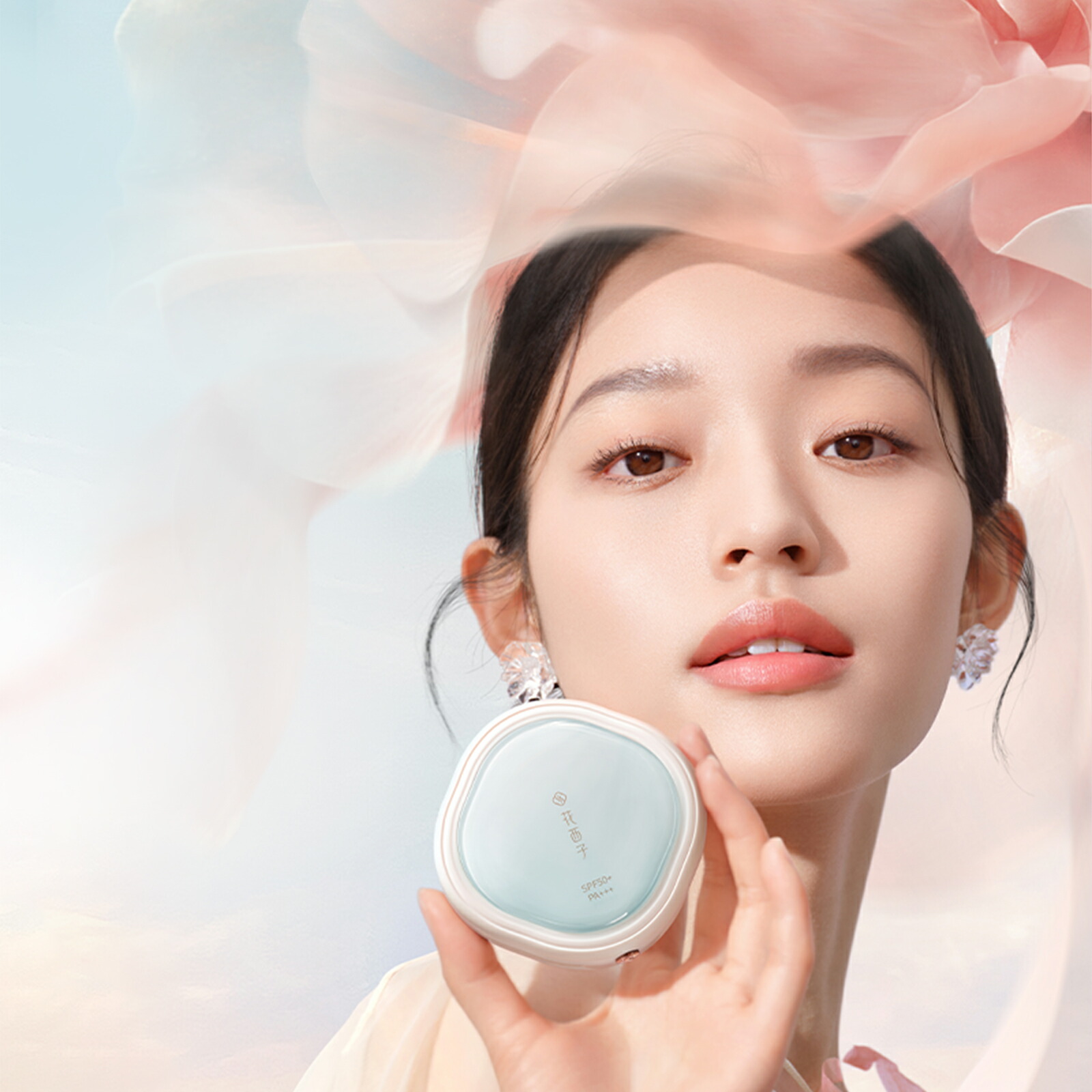 楽天市場】【小田切ヒロ愛用！】花西子 FLORASIS 玉容凝脂 プレスト