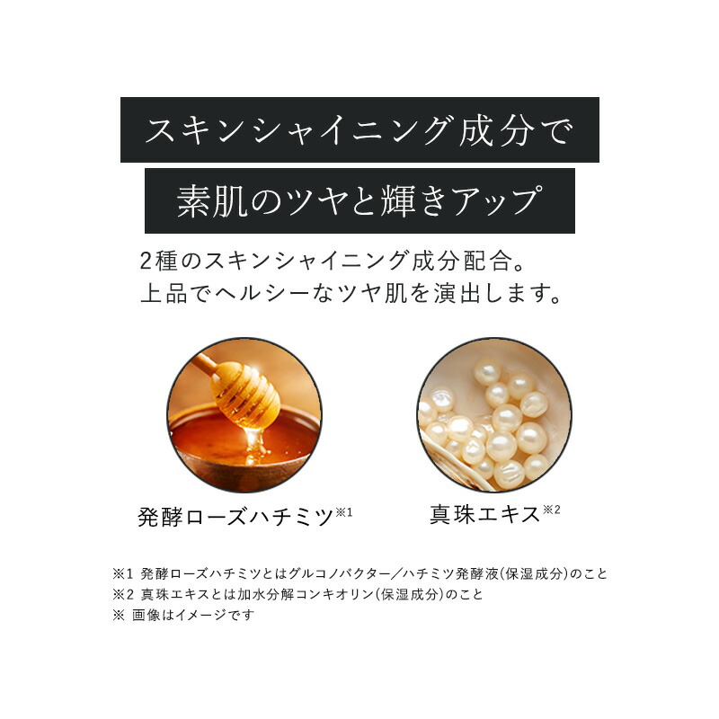 楽天市場】HARIAS ハリアス 公式 クッションファンデ ＆ メイクキープ