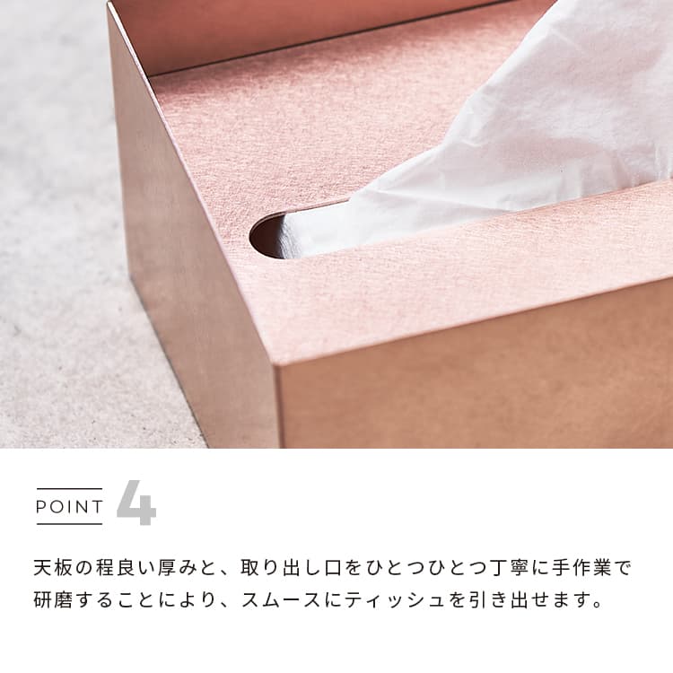 楽天市場】Ori オリ ティッシュケース あやせものづくり研究会 Ori