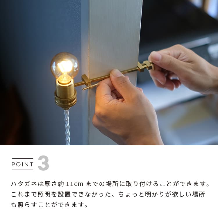 楽天市場】BRANCH BIT LAMP（シェード有／無 選択）ブランチ ビット