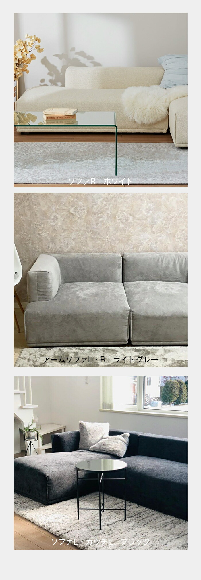 楽天市場】【SALE中！】Francfranc フランフラン メーネソファ アーム