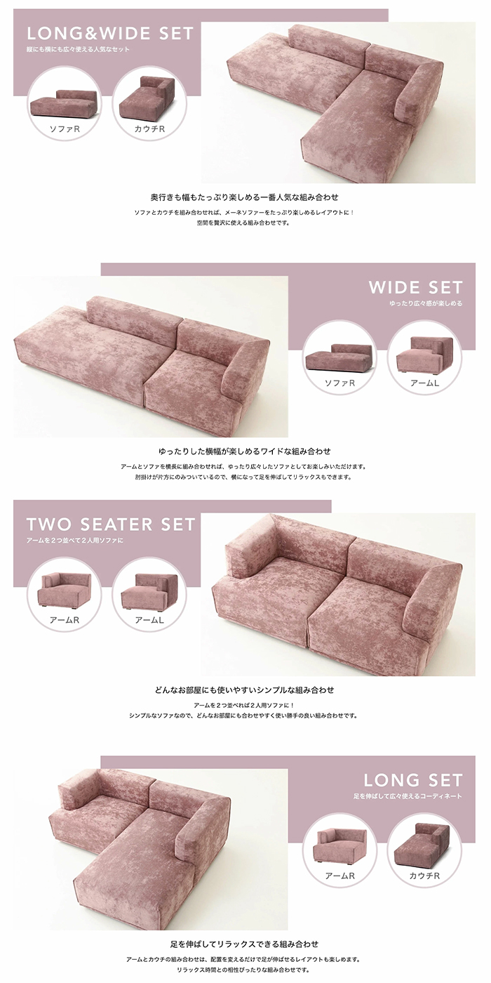 楽天市場】【SALE中！】Francfranc フランフラン メーネ ソファ アーム