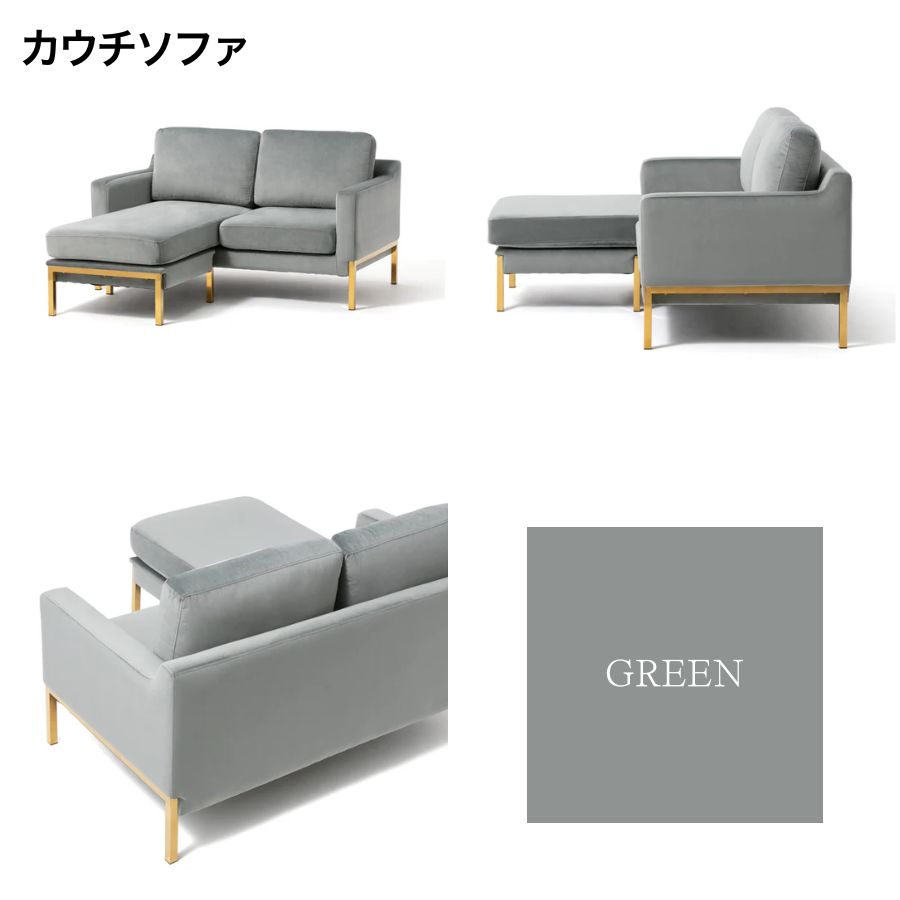 楽天市場】Francfranc フランフラン スプラン ソファ 2 カウチソファ