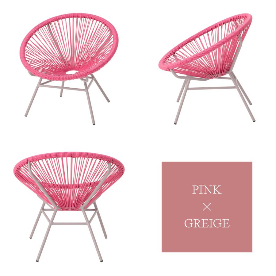 楽天市場】Francfranc フランフラン ロータス パーソナルチェア 【幅