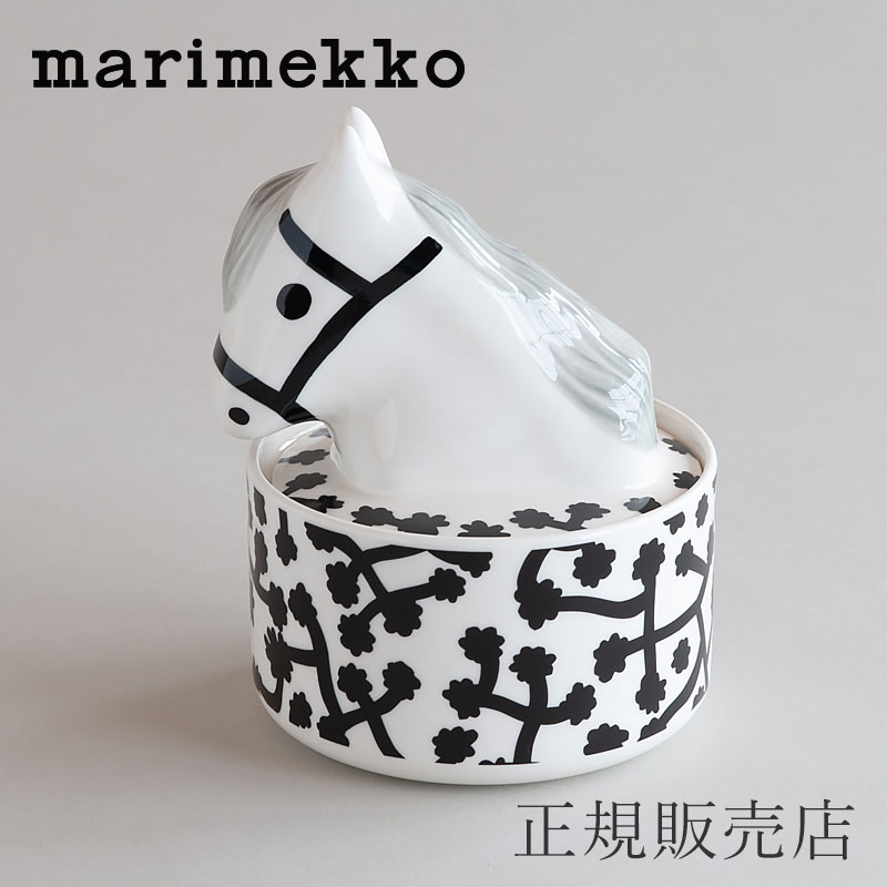 楽天市場】マリメッコ創立70周年記念 マリキュラライセット