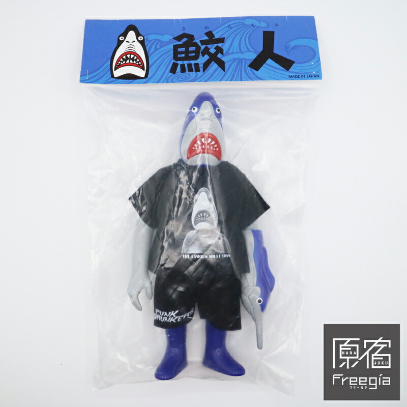 パンクドランカーズ　鮫人　ソフビ　黒/緑 61FhQfqcaaL._AC_UF350,