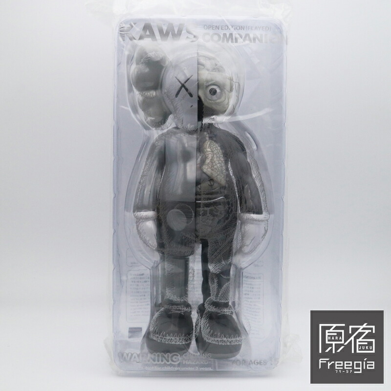 楽天市場】KAWS(カウズ) x MEDICOM TOY(メディコムトイ) OPEN EDITION