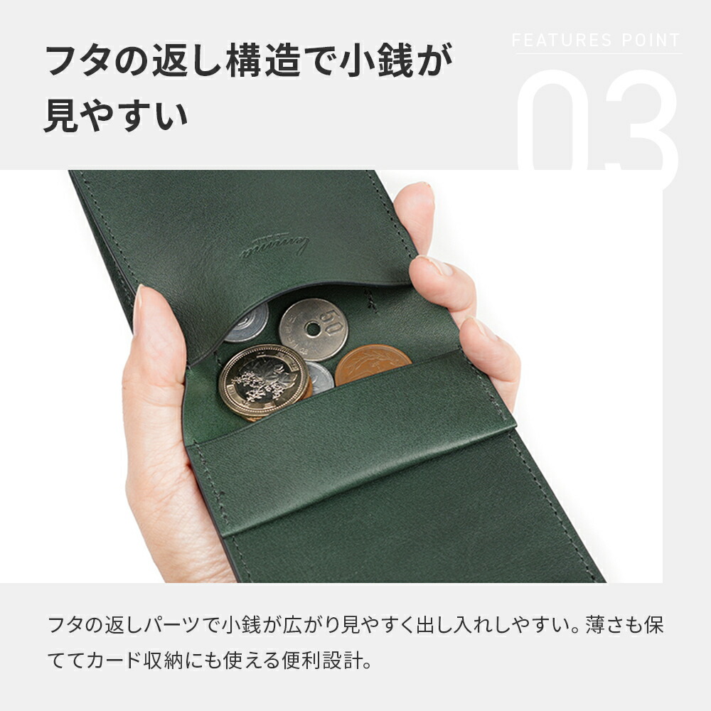 楽天市場】二つ折り財布 メンズ 財布 薄型 レンマ trikiti トリキティ