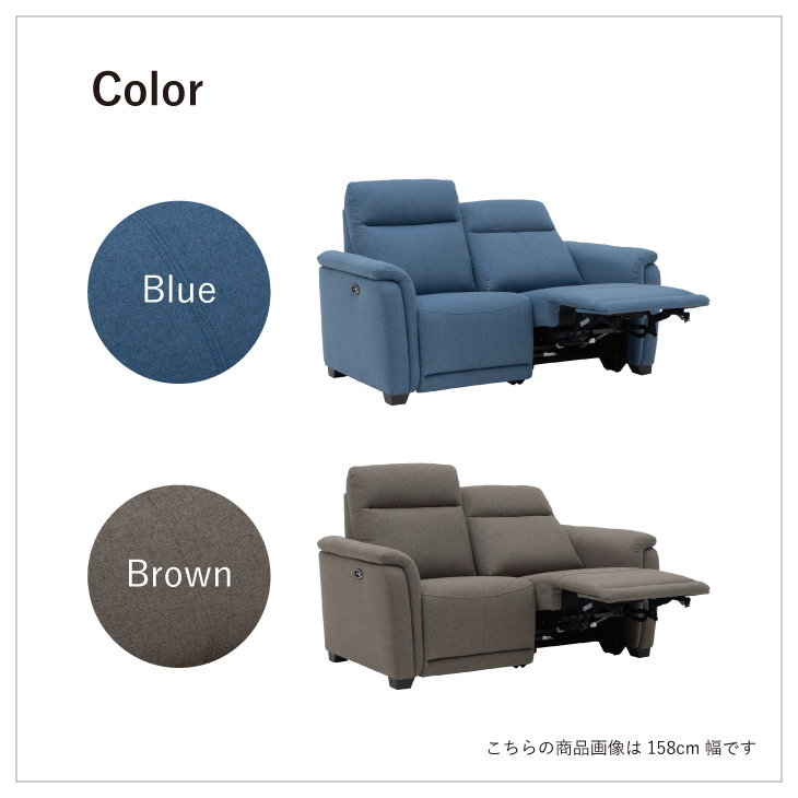 楽天市場】□本日クーポン3％引□ 【搬入設置込】電動リクライニング