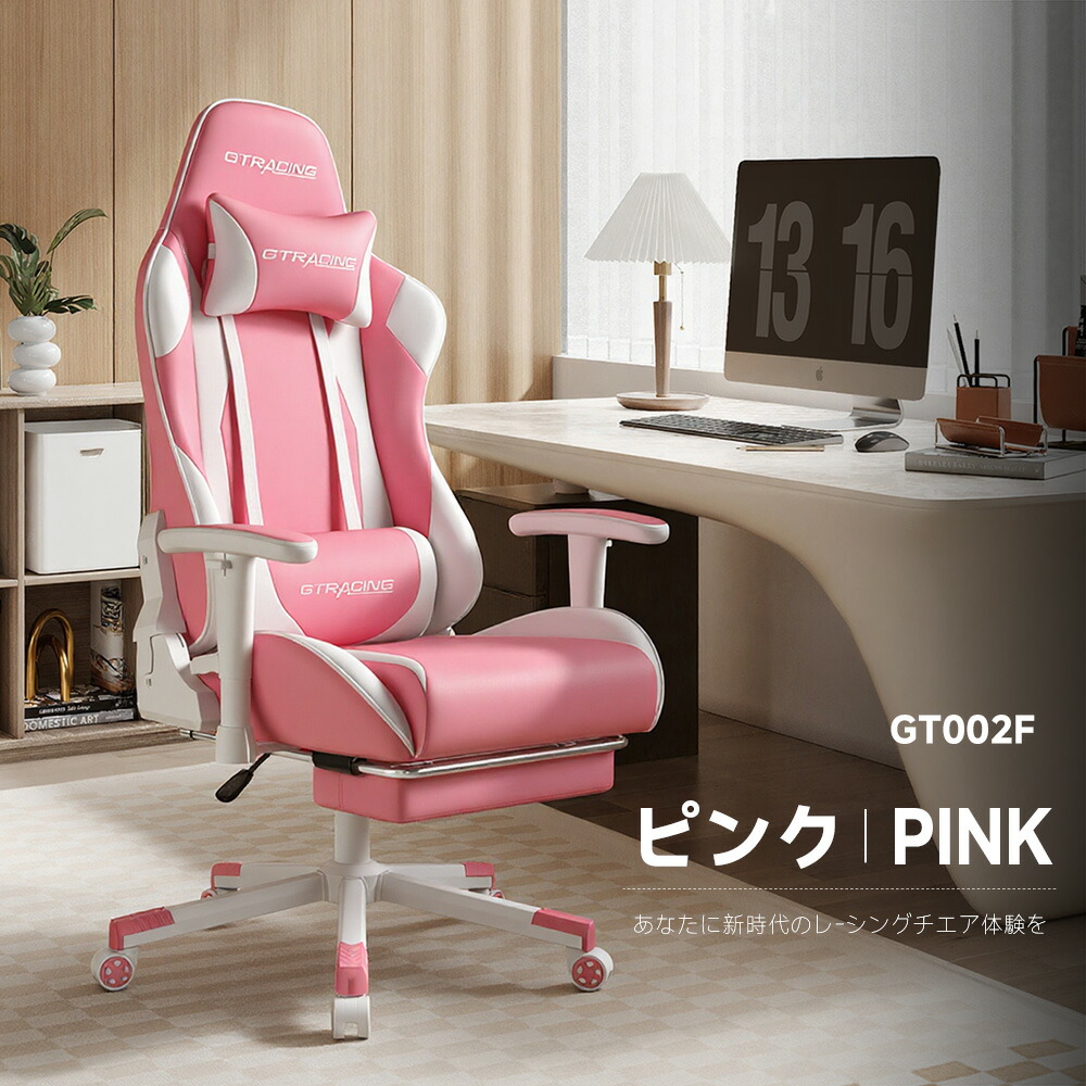 楽天市場】【楽天4連冠】＼伝説の一脚、ここに！LINE登録で5％オフ