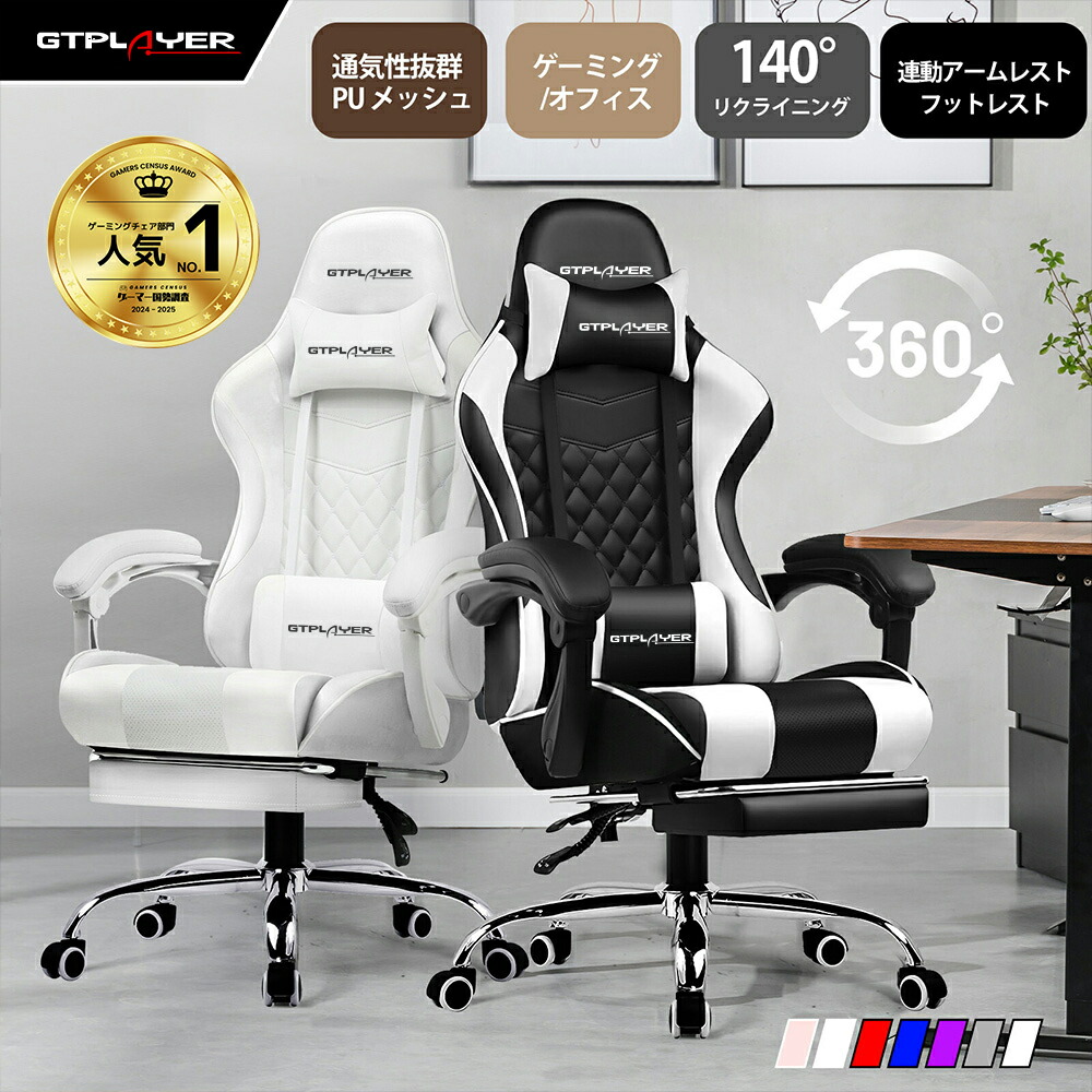 楽天市場】【楽天9連冠】＼楽天圧倒的一脚！LINE登録で5％オフ