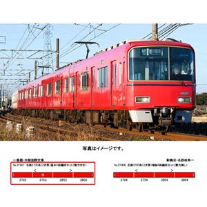 楽天市場】名鉄3700系（2次車）基本4両編成セット（動力付き） 31907 N