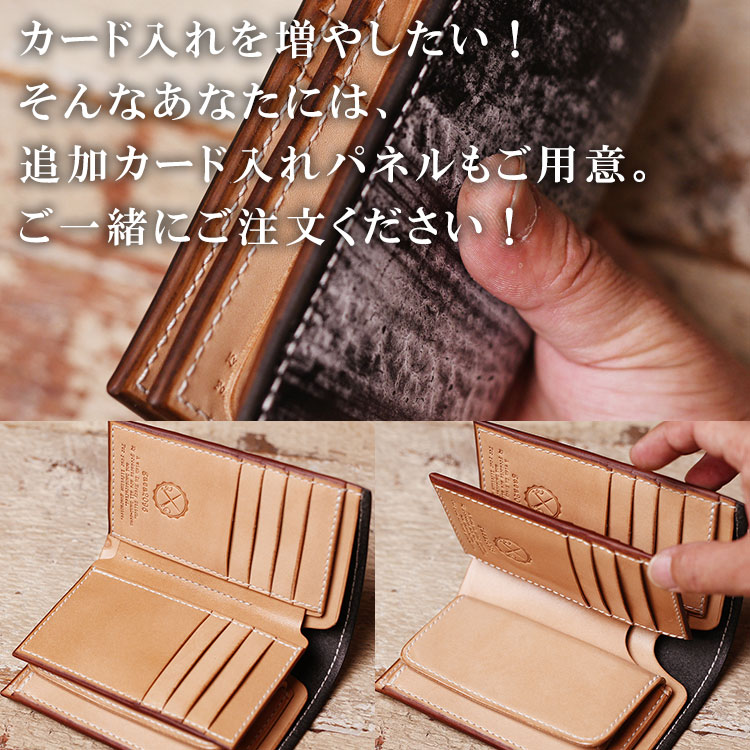 楽天市場】＼馬革トレープレゼント!! 2/25迄／ミドルウォレット