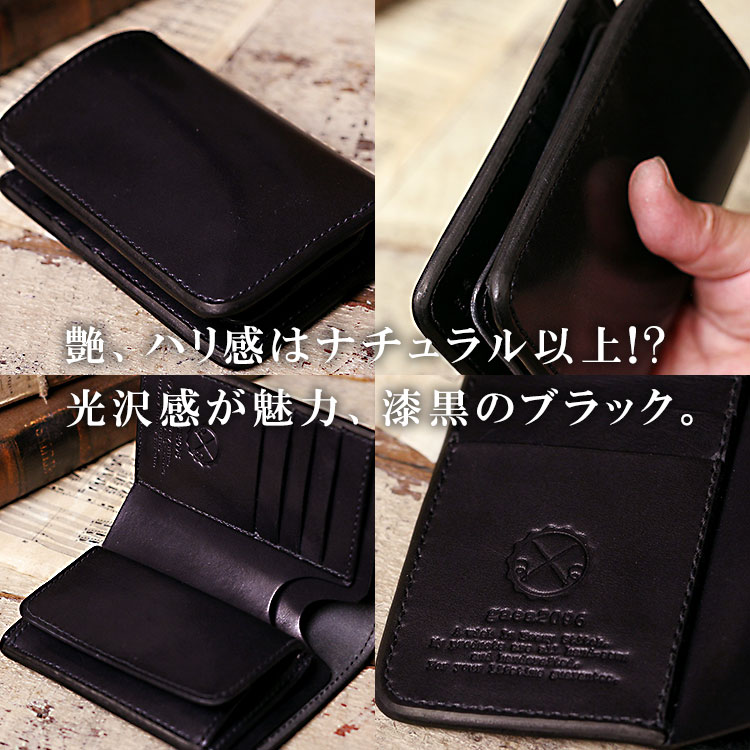 楽天市場】＼馬革トレープレゼント!! 2/25迄／ミドルウォレット 革財布