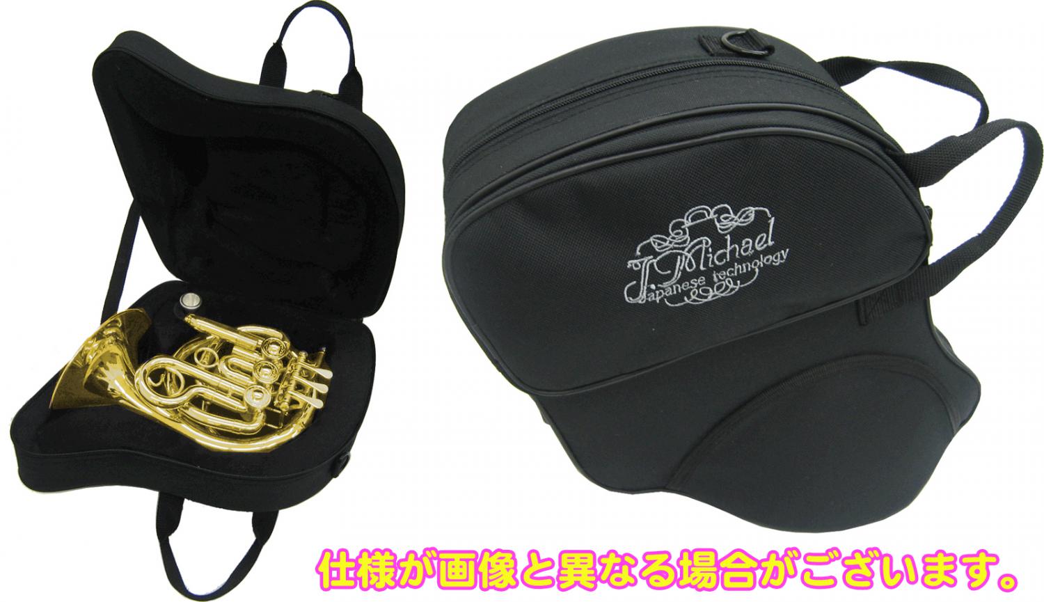 楽天市場】J Michael Jマイケル 3年保証 PFH-500 ポケットホルン