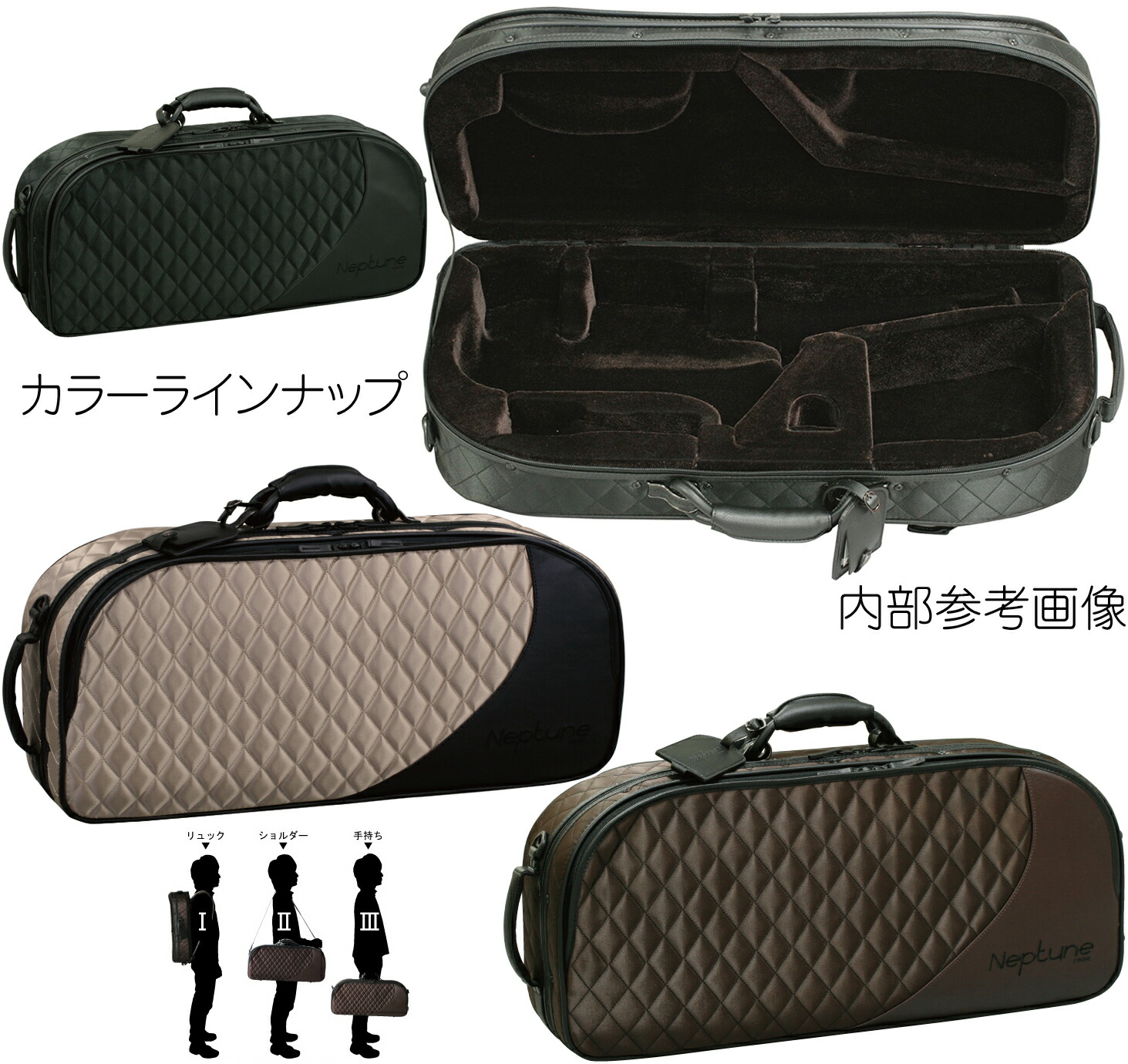 楽天市場】Kikutani キクタニ AS-830 アルトサックスケース BE