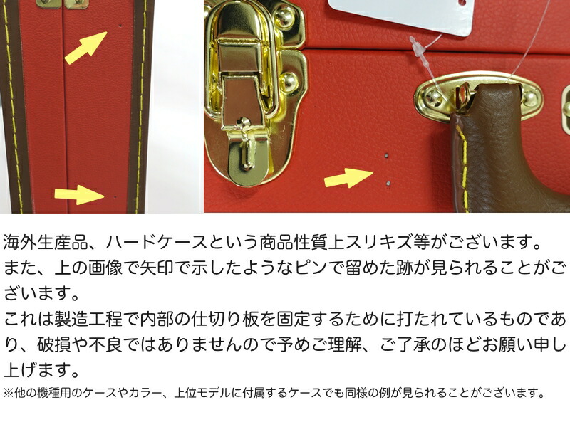 楽天市場】Fender フェンダー Classic Series Wood Case Precision