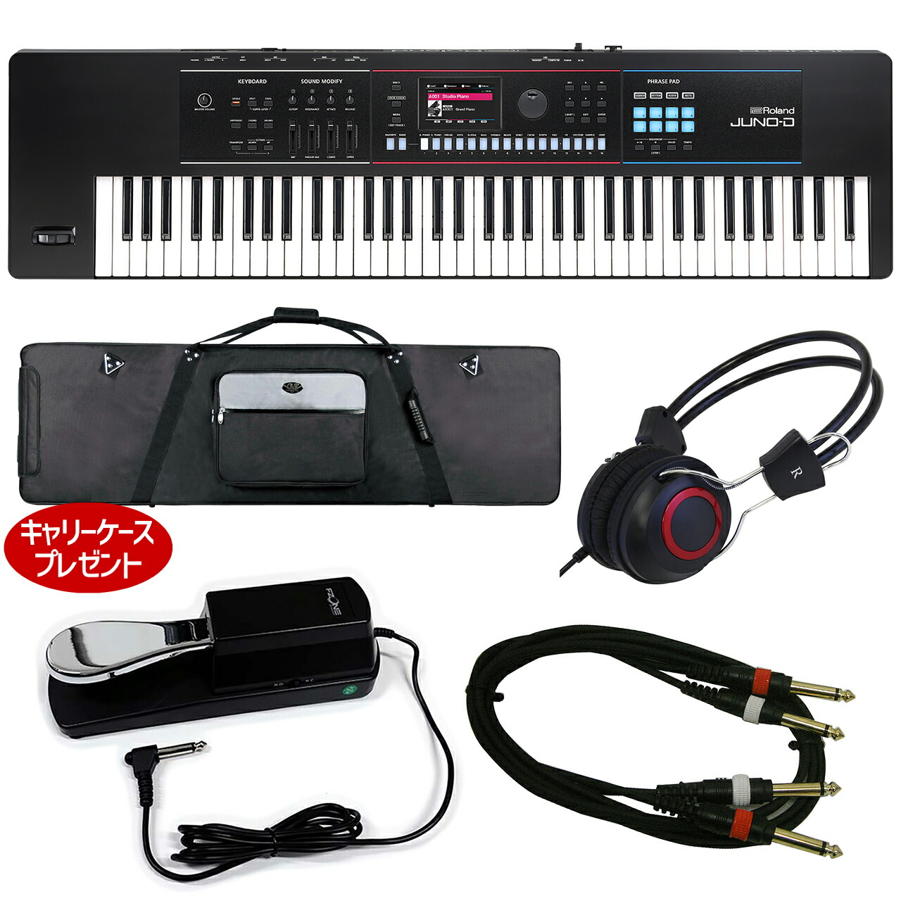 楽天市場】juno－ds61 セットの通販