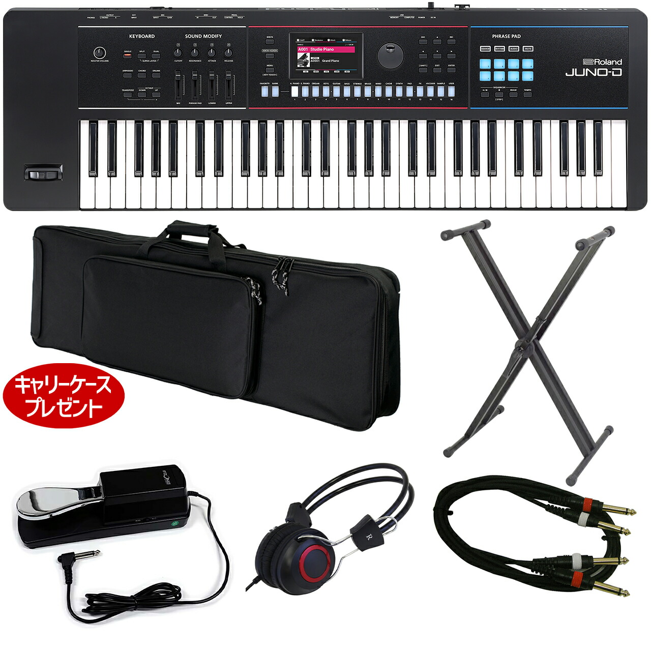 楽天市場】GRETSCH グレッチ G2420T Tweed Case エレキギター ハード