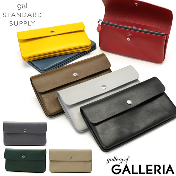 楽天市場】【最大37倍 2/25限定】【セール40%OFF】【正規取扱店