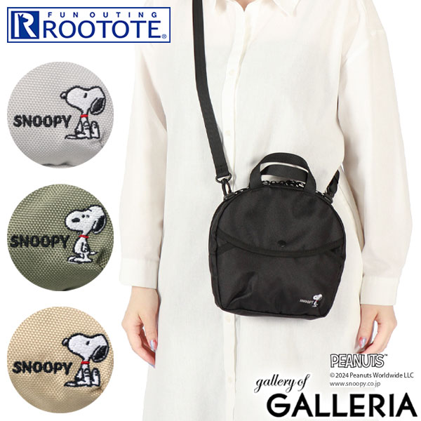 楽天市場】【最大49倍 2/20限定】 ルートート ショルダーバッグ