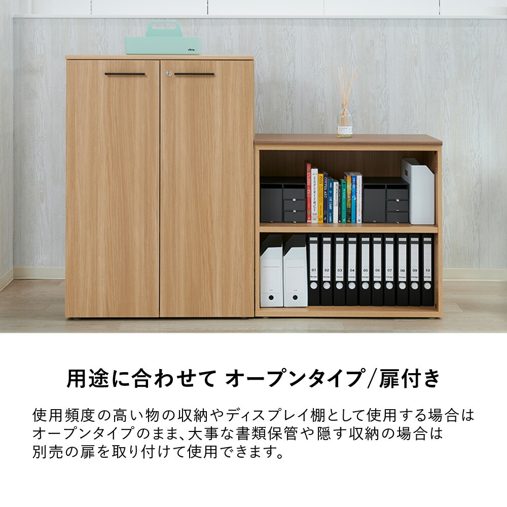 楽天市場】【最大P20倍！25日AM10時まで】木製 収納ボックス 2段 下