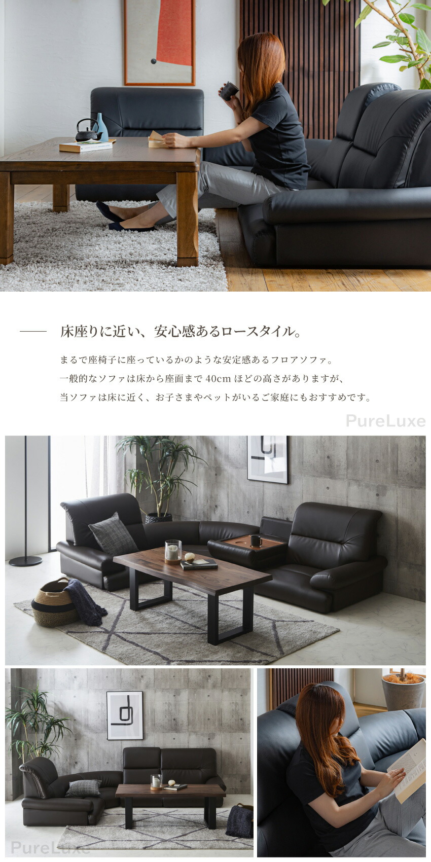 楽天市場】マラソン期間限定クーポン配布！ローソファー ソファー