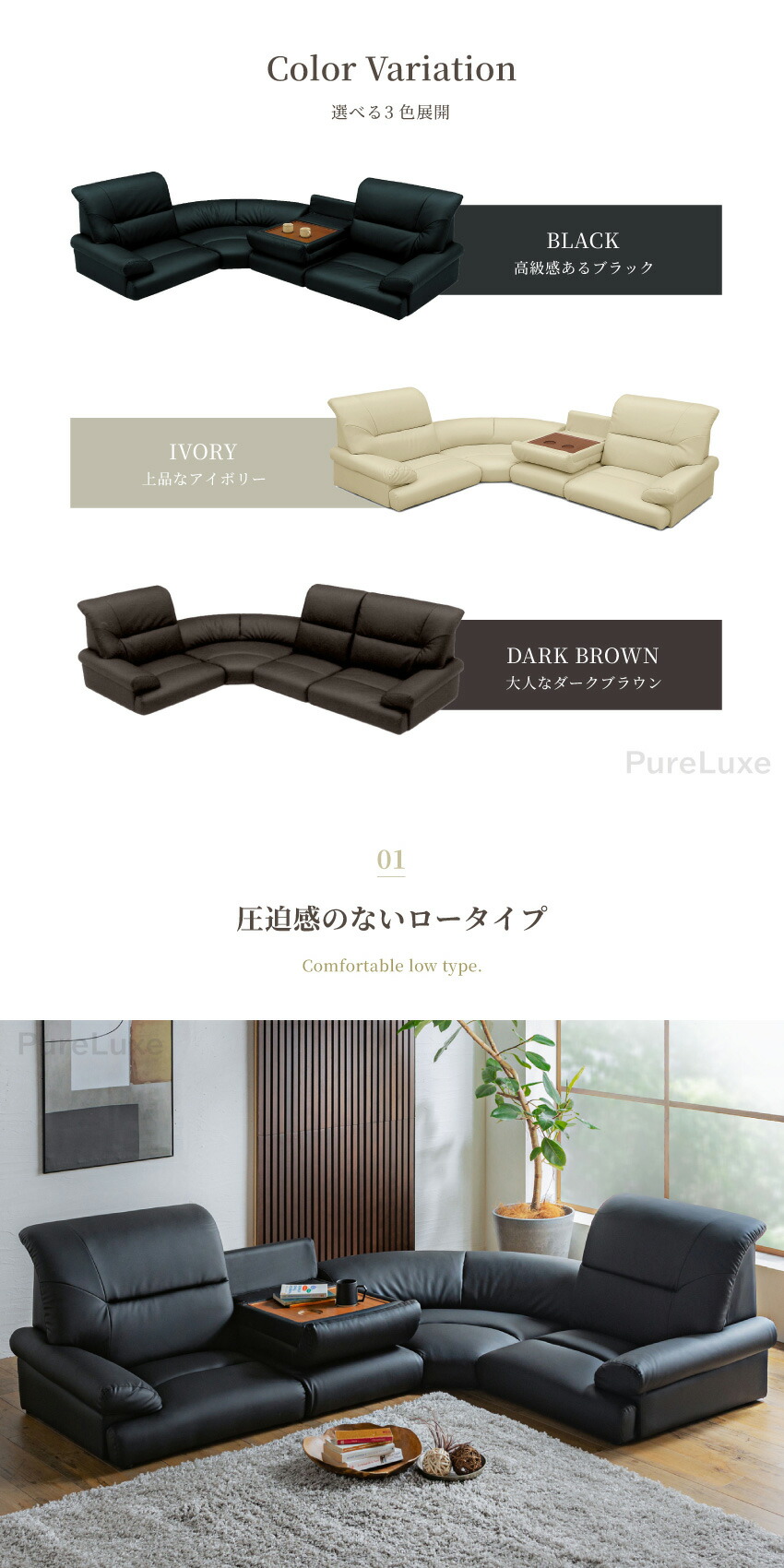 楽天市場】マラソン期間限定クーポン配布！ローソファー ソファー