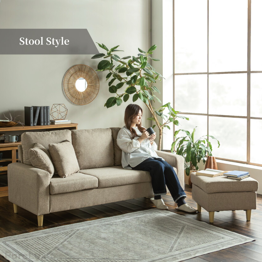 楽天市場】ソファー ソファ 2人掛け 3人掛け カウチソファー 幅185