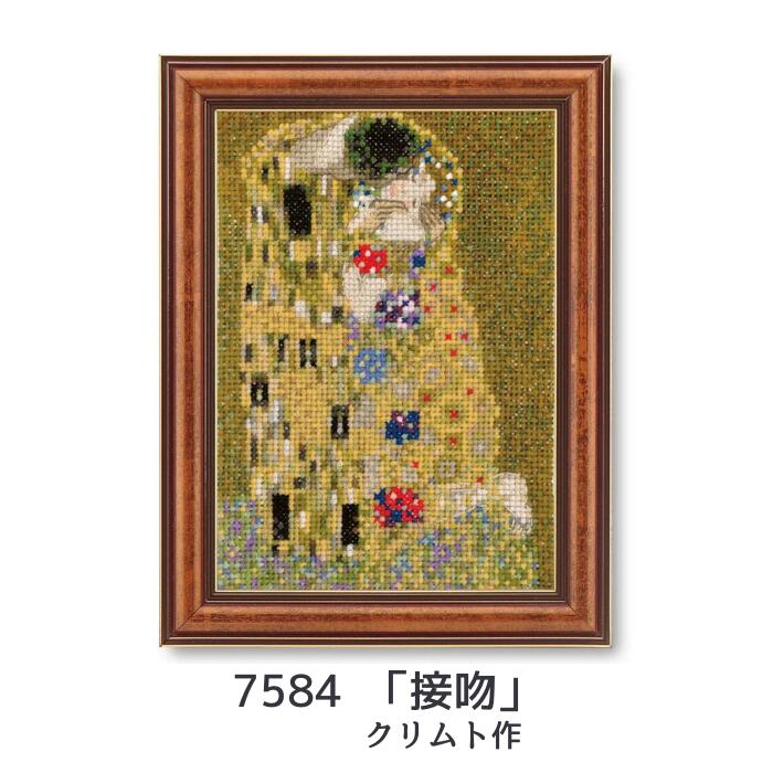 楽天市場】【最大1500円OFFクーポン：マラソン限定】ART GALLERY 世界