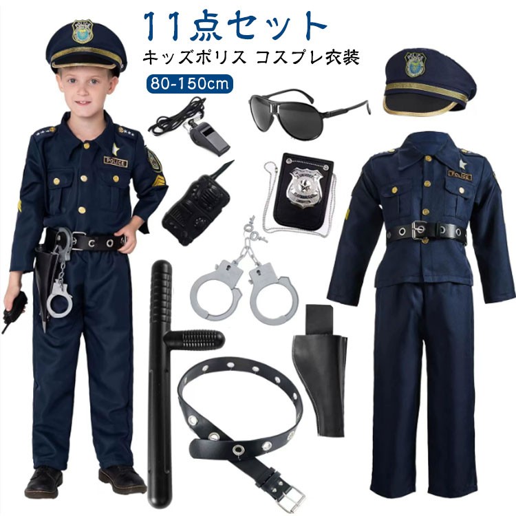 警察手帳 コスプレ」の人気商品一覧 | 安い商品を通販サイトから探す