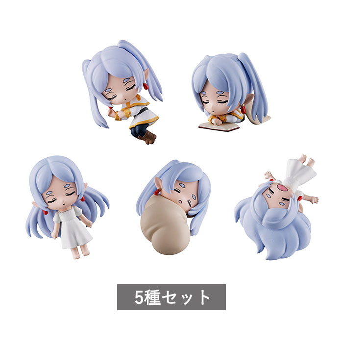 葬送のフリーレン フィギュア セット」の人気商品一覧 | 安い商品を