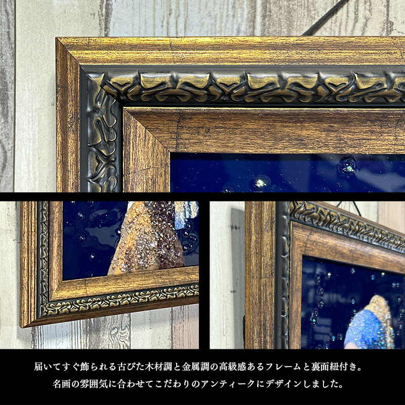 楽天市場】水晶パネル アートパネル 42×52cm 名画 真珠の耳飾りの少女