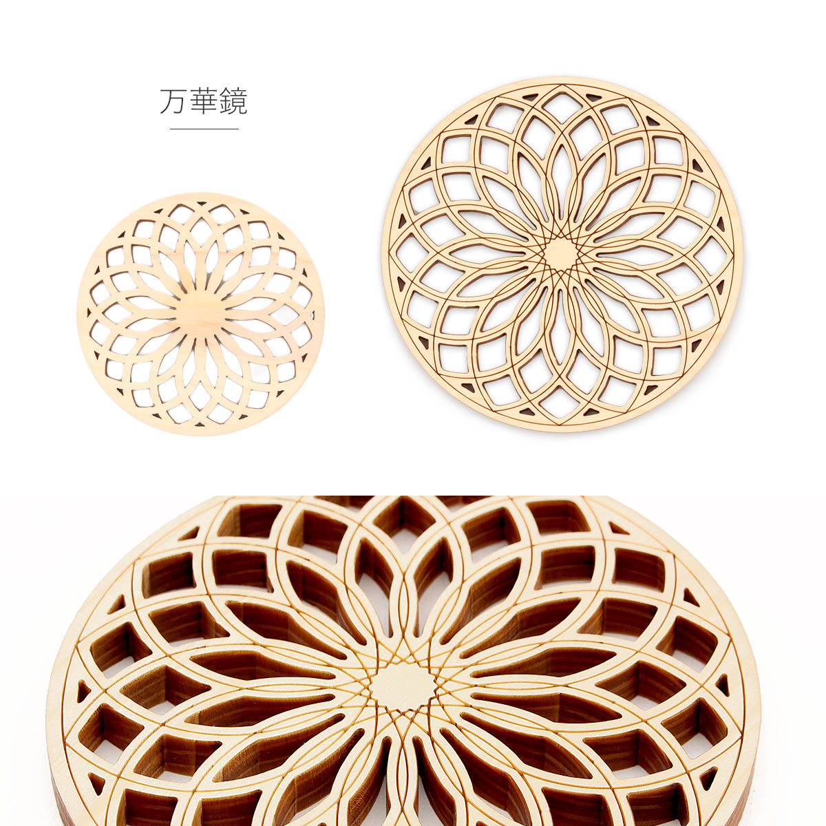 楽天市場】コースター 木製 ウッドコースター 天然木使用 全6種 日本製