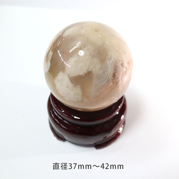 楽天市場】桜瑪瑙 スフィア 37mm～42mm 天然石 チェリーブロッサム
