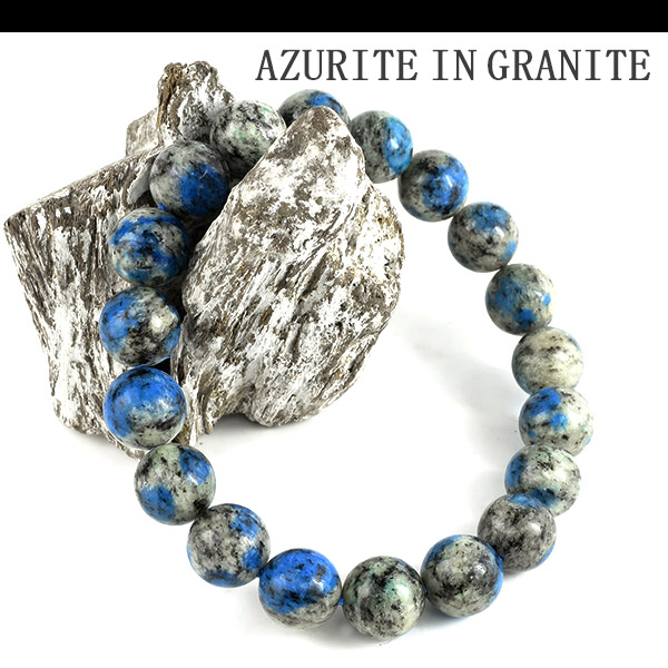 楽天市場】k2ストーン アズライトイングラナイト ブレスレット 10mm