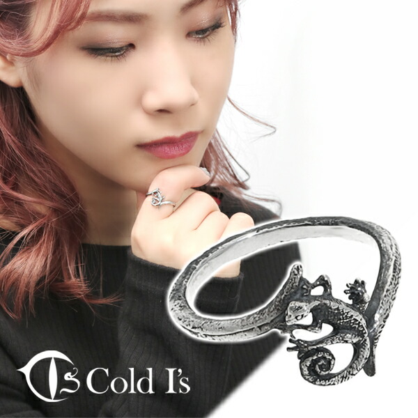 楽天市場】Cold I's ツリーモニター リング 7〜15号 シルバー925 指輪
