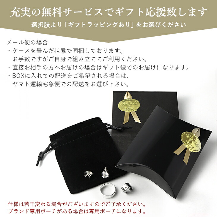 楽天市場】エレスチャル 天然水晶 原石 虹入り 273g 天然石