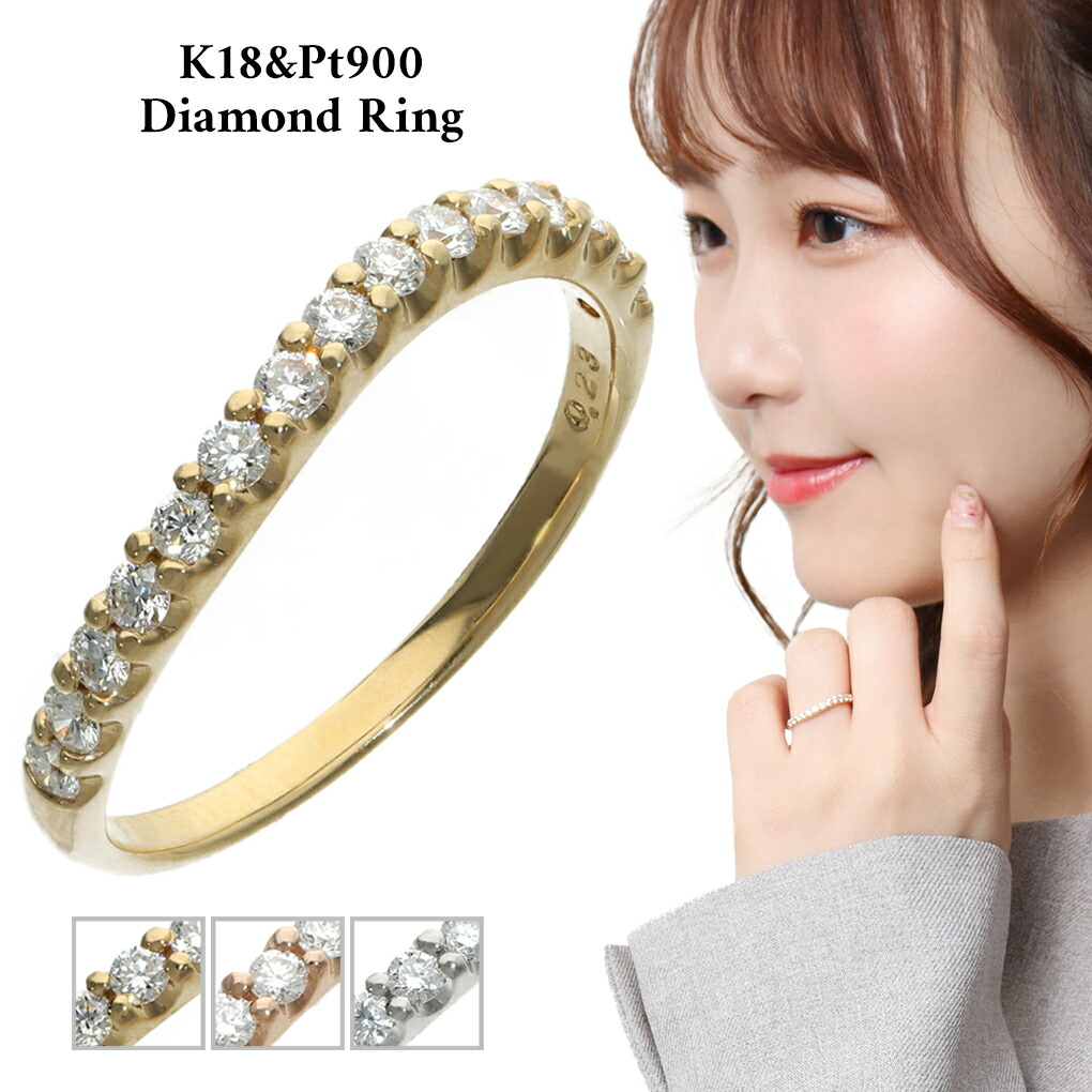 リング 18号 プラチナ 指輪」の人気商品一覧 | 安い商品を通販サイト