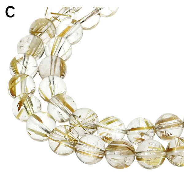 楽天市場】6A 金針 ルチルクォーツ 8mm 天然石 ビーズ 丸玉 2玉セット