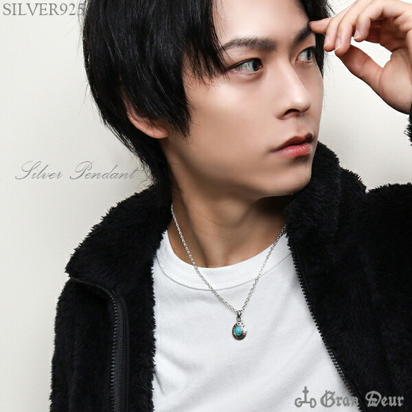 楽天市場】オーバル ストーン シルバー ペンダントトップ (チェーン