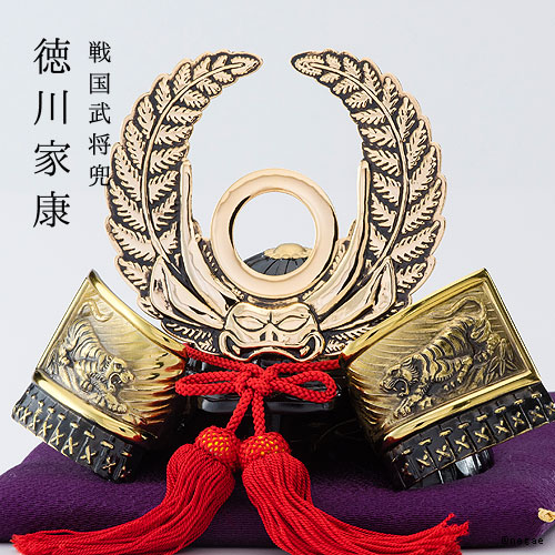楽天市場】徳川家康兜｜銀雅堂 戦国武将モチーフ 五月人形 端午の節句