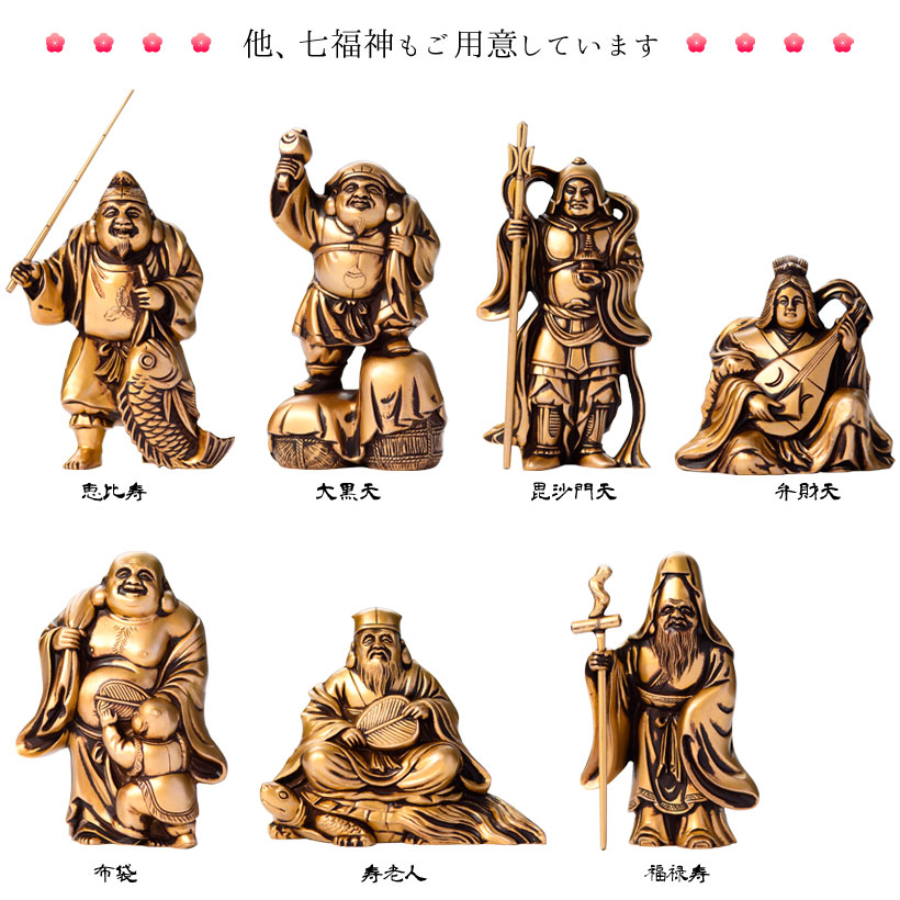 楽天市場】【お買い物マラソン期間ポイント10倍】＼ホワイトデーギフト