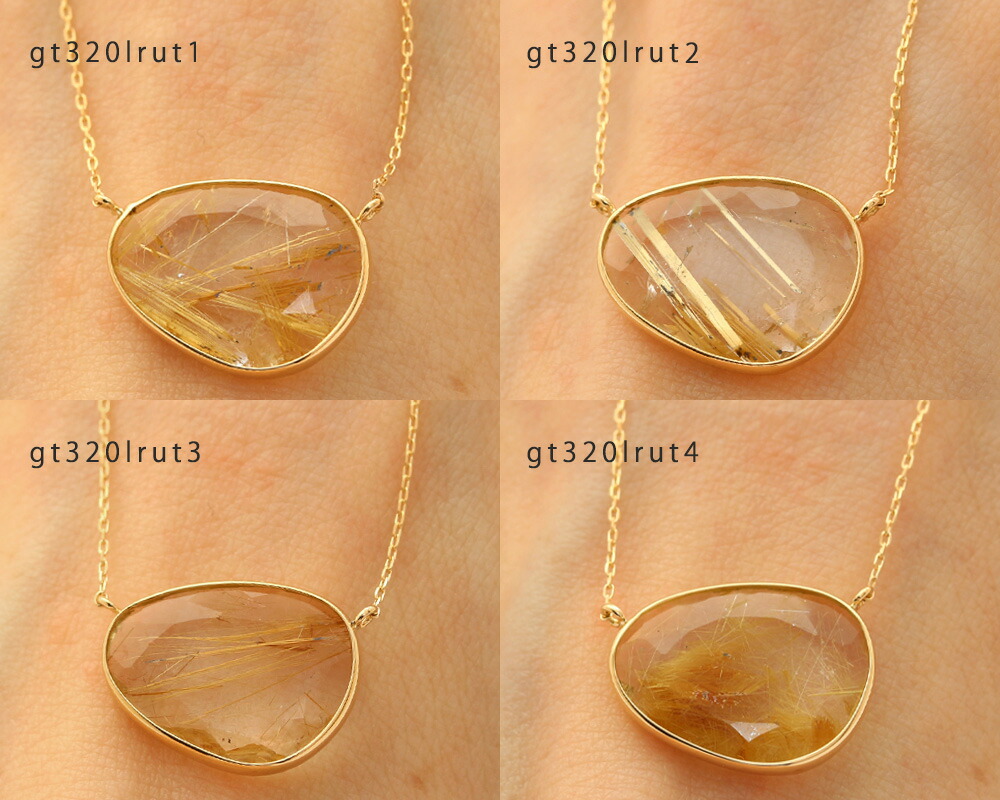 楽天市場】K18 ルチルクォーツ ネックレス イエローゴールド