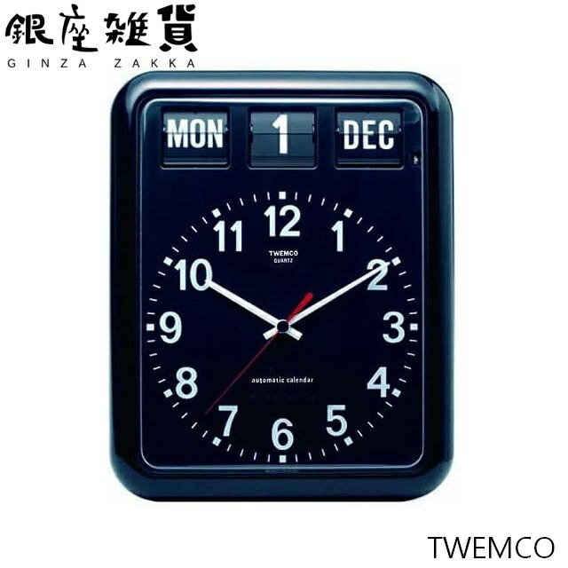 twemco パタパタ時計」の人気商品一覧 | 安い商品を通販サイトから探す