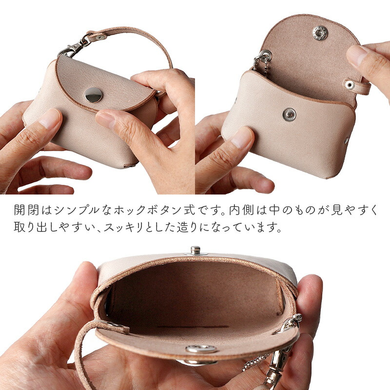 楽天市場】【日本製】バッグチャーム ポーチ ミニポーチ キーホルダー