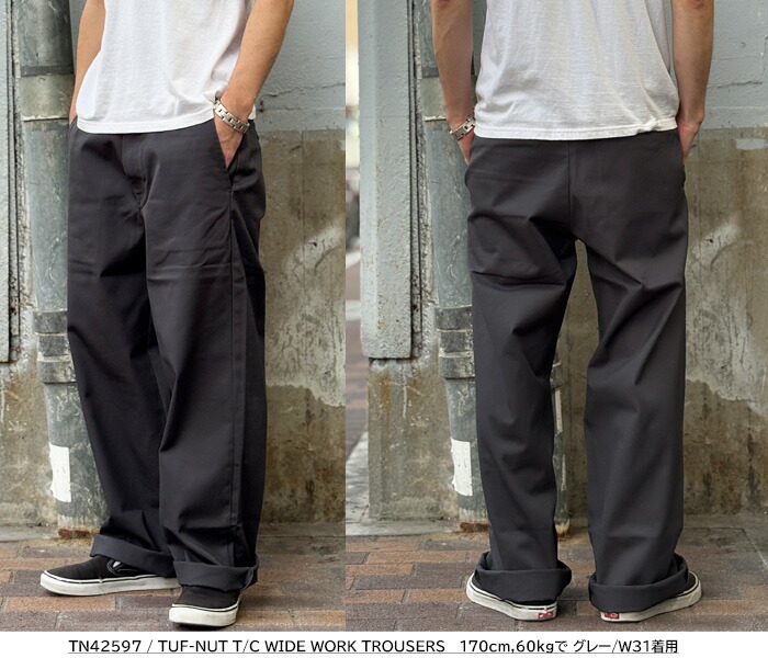 楽天市場】【ワイドタイプ】 TN42597 SUGAR CANE シュガーケーン TUF