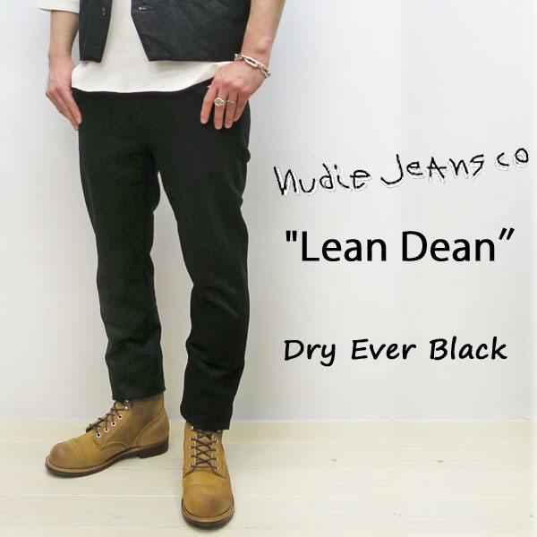 楽天市場】【レングス30と32から選べます】NUDIE JEANS LEAN DEAN