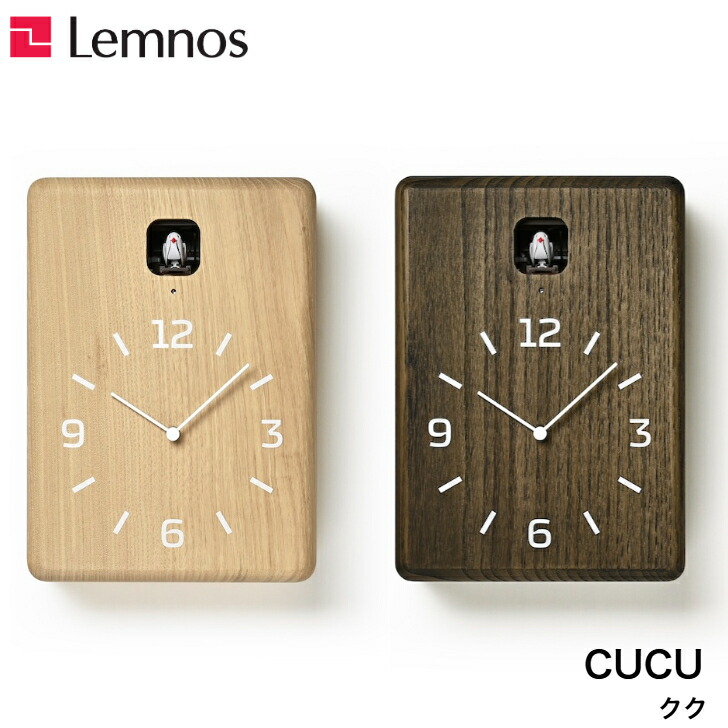 楽天市場】lemnos cucuの通販